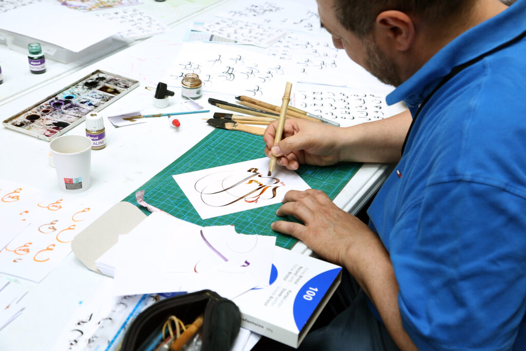 Atelier calligraphie Ahmad Dari