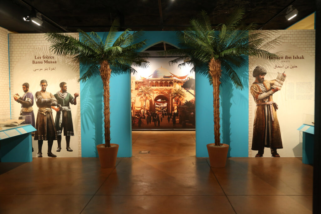 BAGDAD-Vue d’expo1 (c)A.Escoute, IMA-Tourcoing