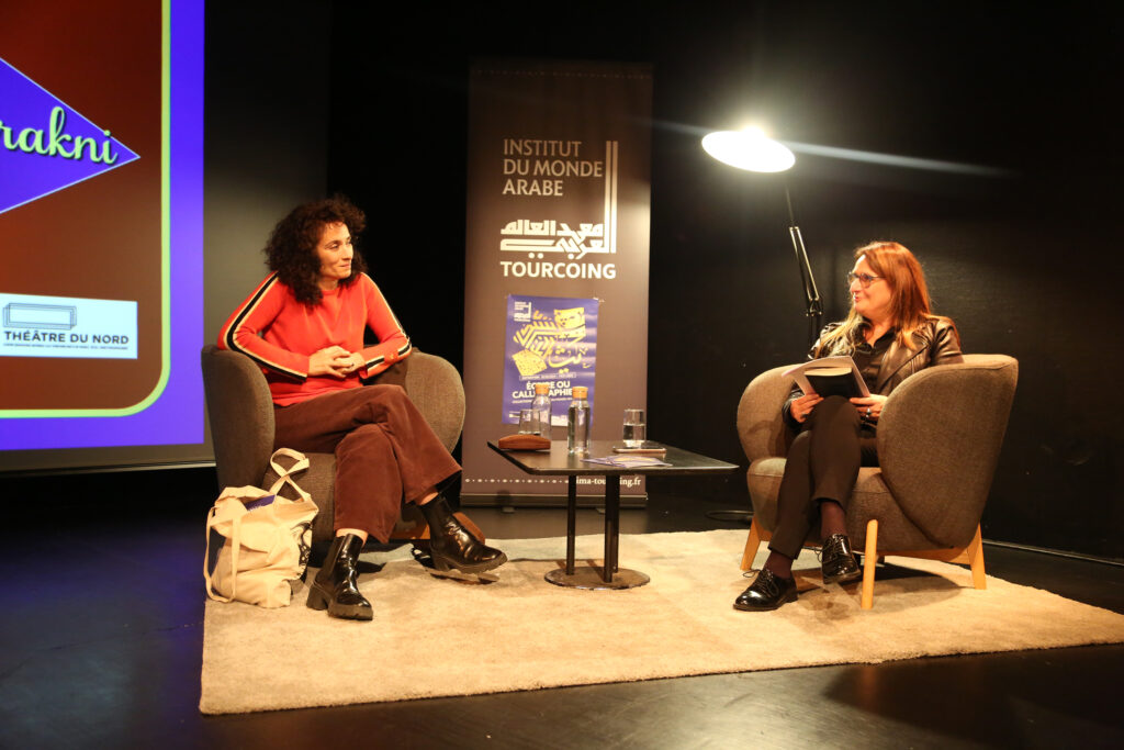 Rencontre litteraire rachida brakni